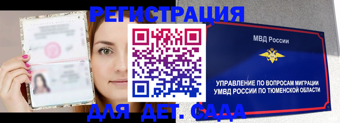 форма 3 в Изобильном