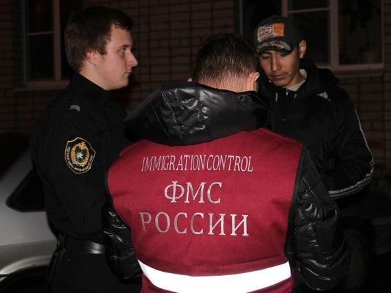прописка в Изобильном